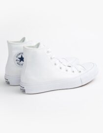 Court DX True White - Image 4